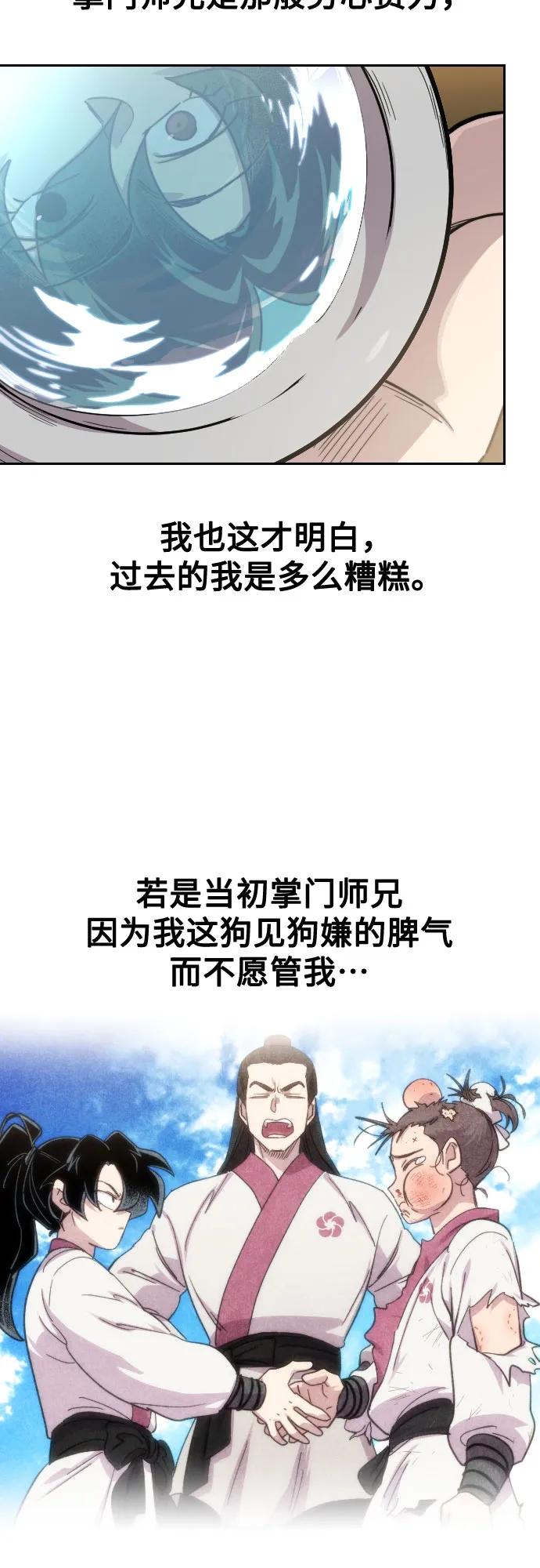 72.jpg