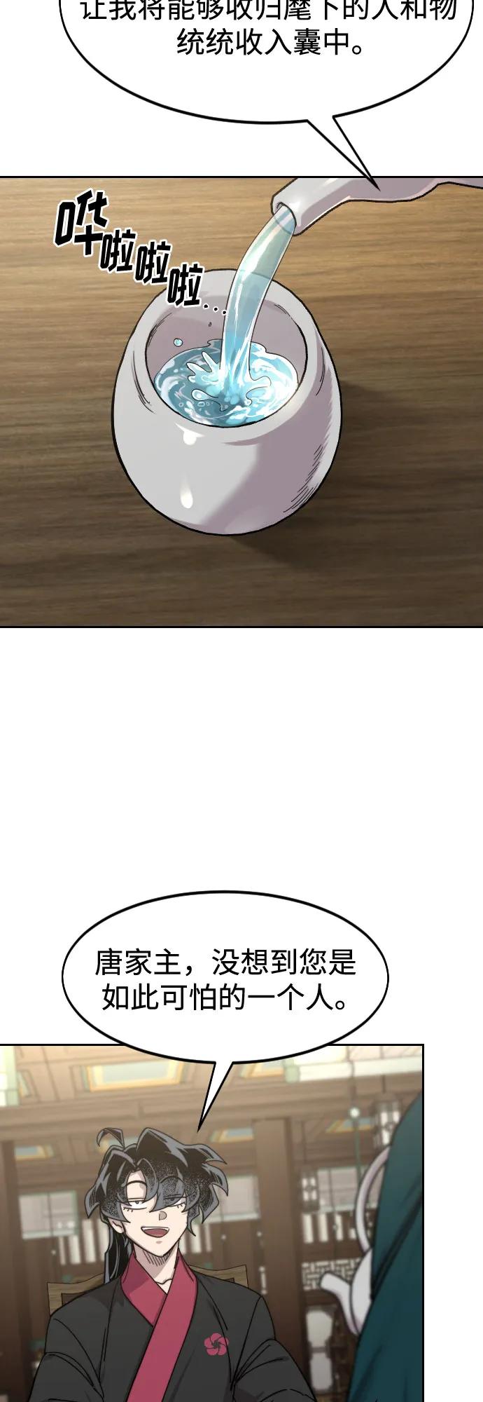 62.jpg