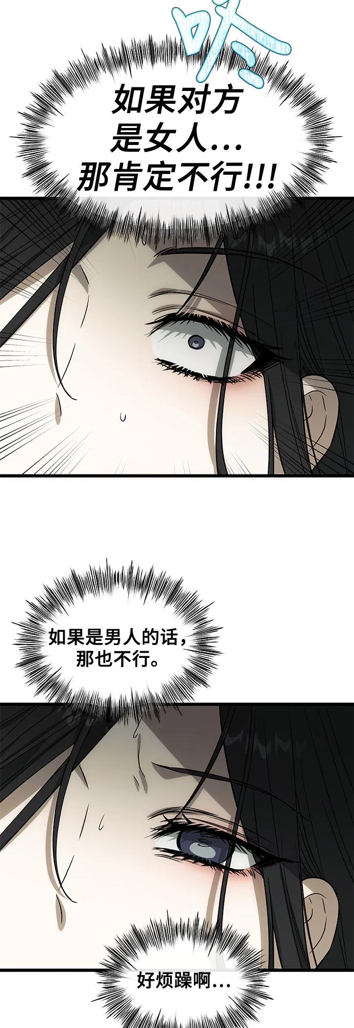 47.jpg