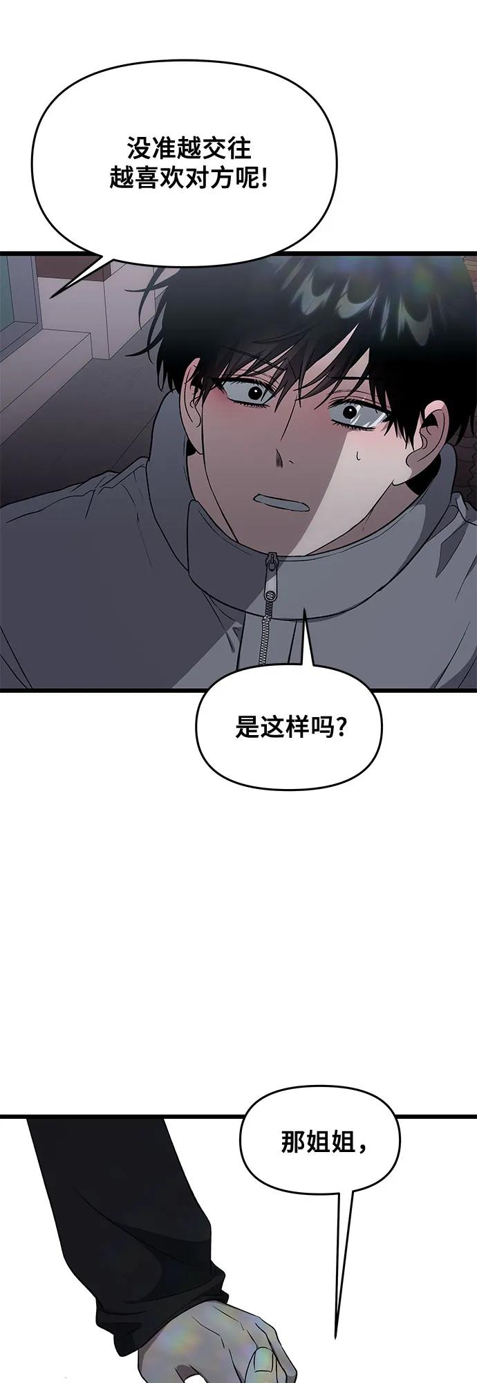 89.jpg