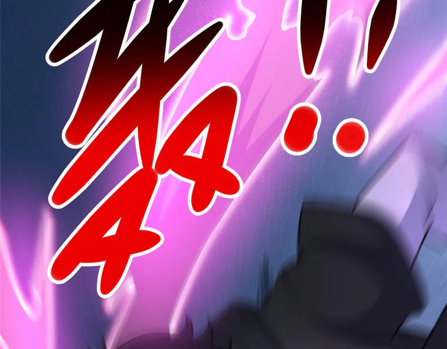 258守护者之怒-都市极品医神-破界互动（第24张）