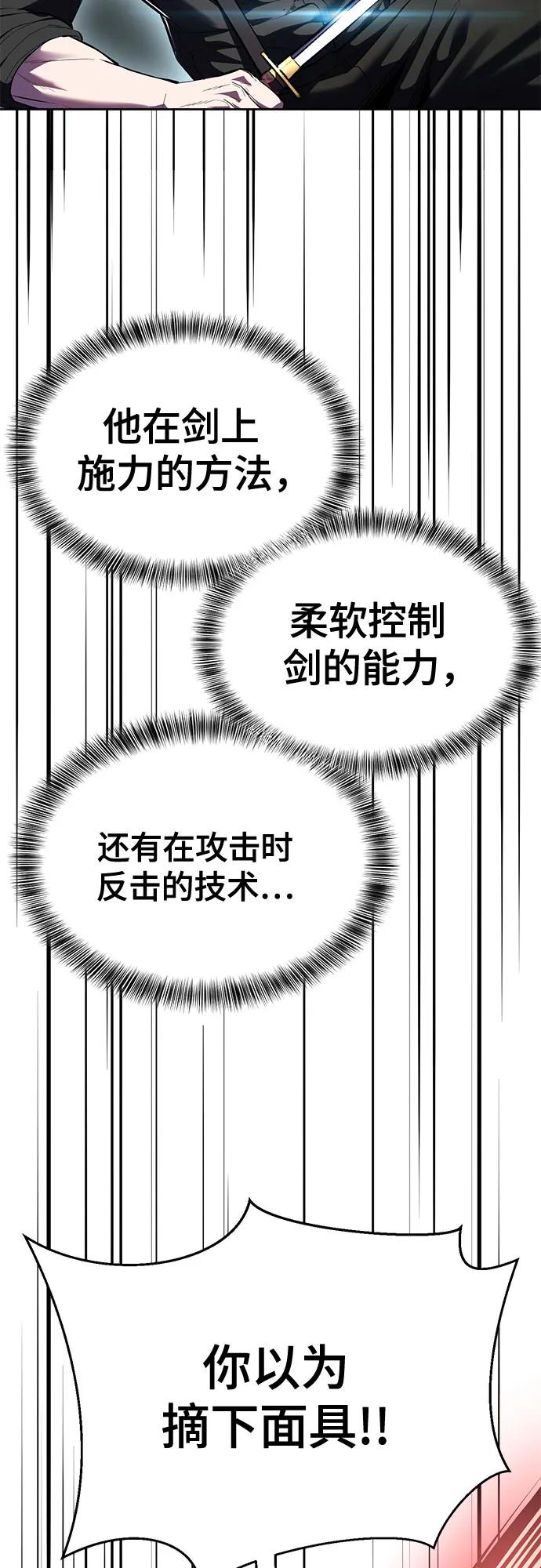 48.jpg