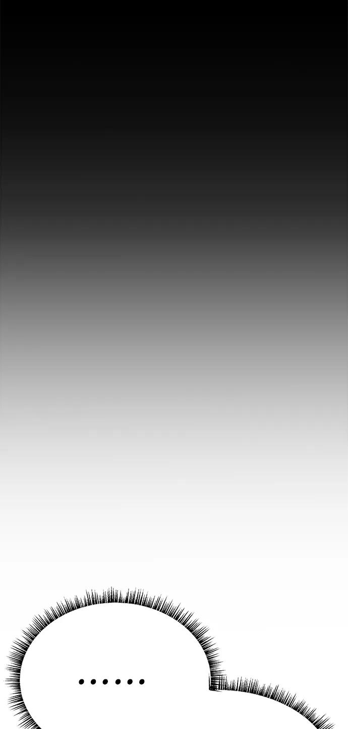 第30话-圣座们是我的弟子-Indoor Kim,Cha jiwoon/INUS（第54张）