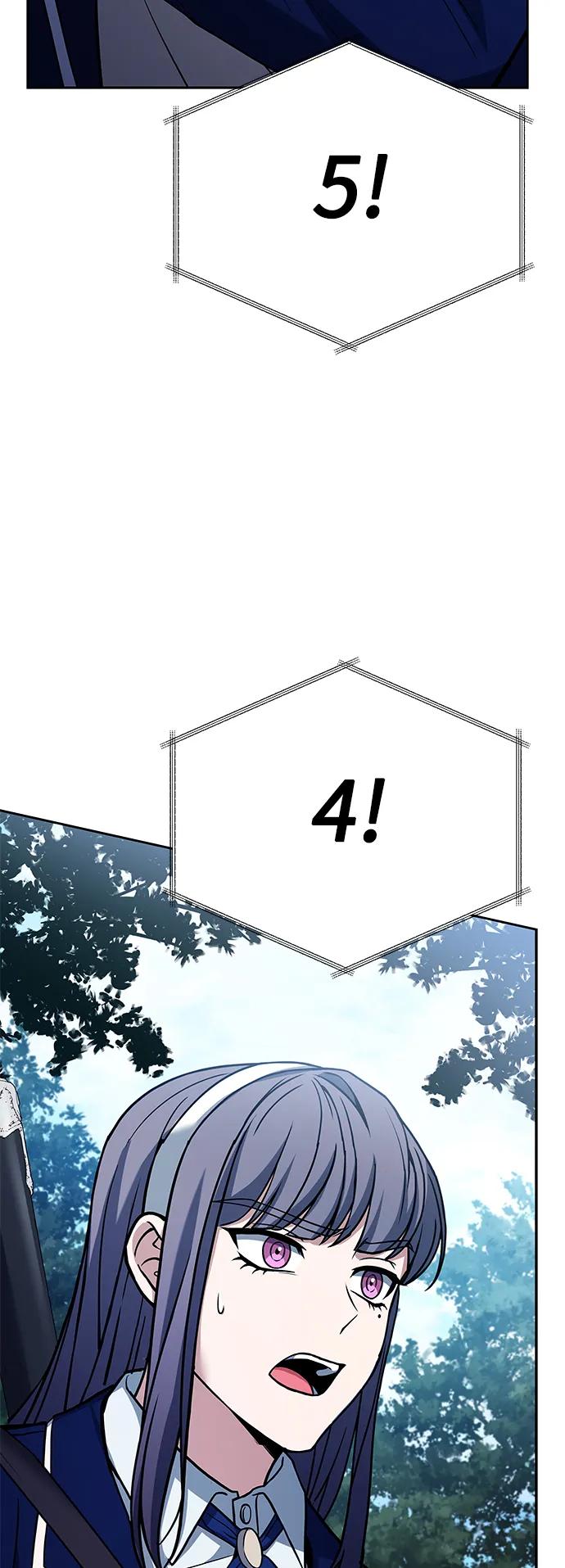 第35话-圣座们是我的弟子-Indoor Kim,Cha jiwoon/INUS（第45张）
