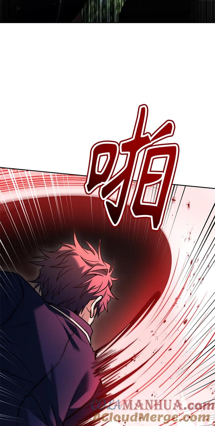 第37话-圣座们是我的弟子-Indoor Kim,Cha jiwoon/INUS（第61张）