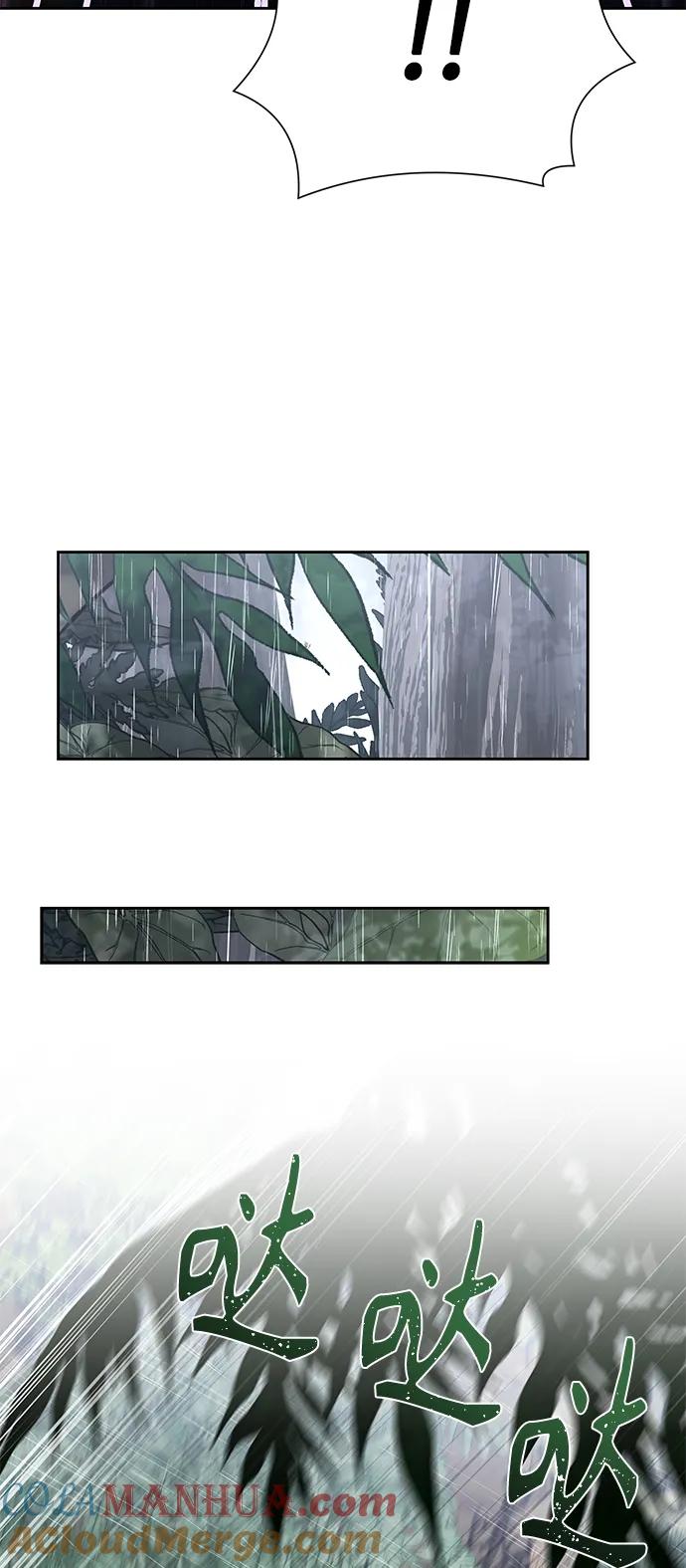 第37话-圣座们是我的弟子-Indoor Kim,Cha jiwoon/INUS（第19张）