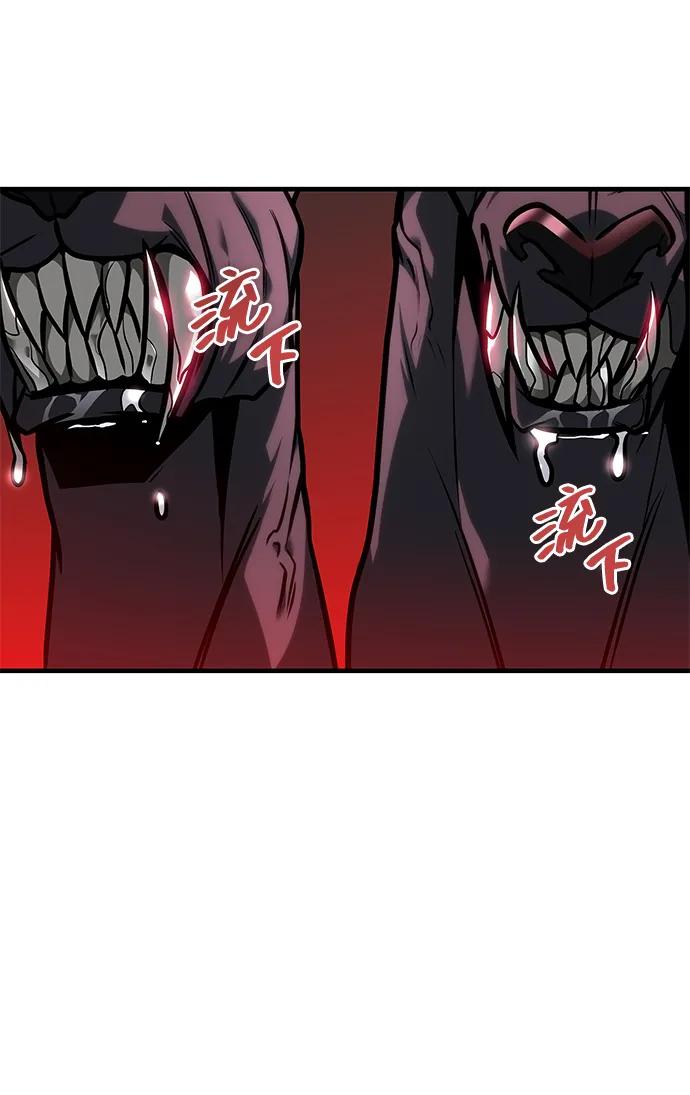 第39话-唯我可见的高塔攻略-goodluck/Sado.(REDICE STUDIO),X-NAME（第35张）