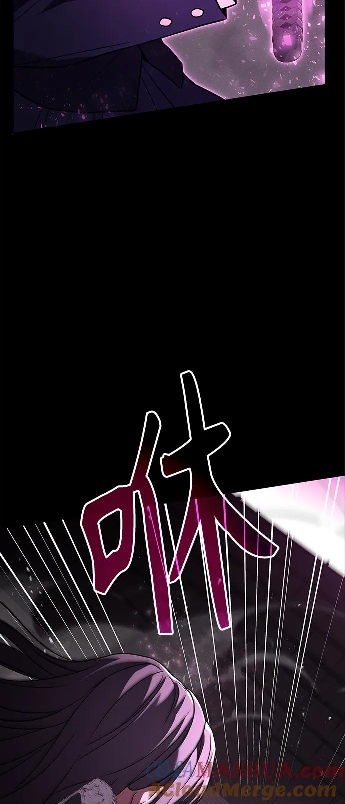 第39话-圣座们是我的弟子-Indoor Kim,Cha jiwoon/INUS（第34张）