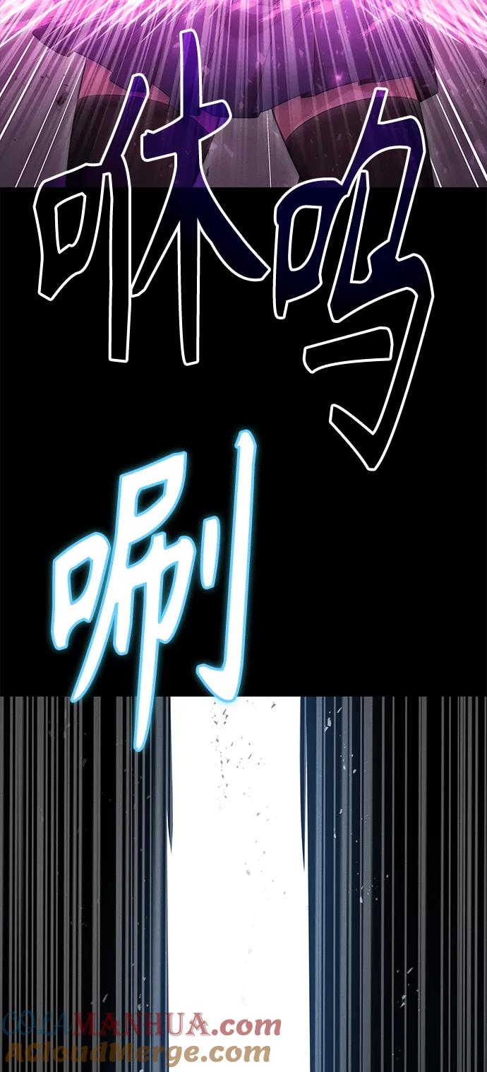 第39话-圣座们是我的弟子-Indoor Kim,Cha jiwoon/INUS（第37张）