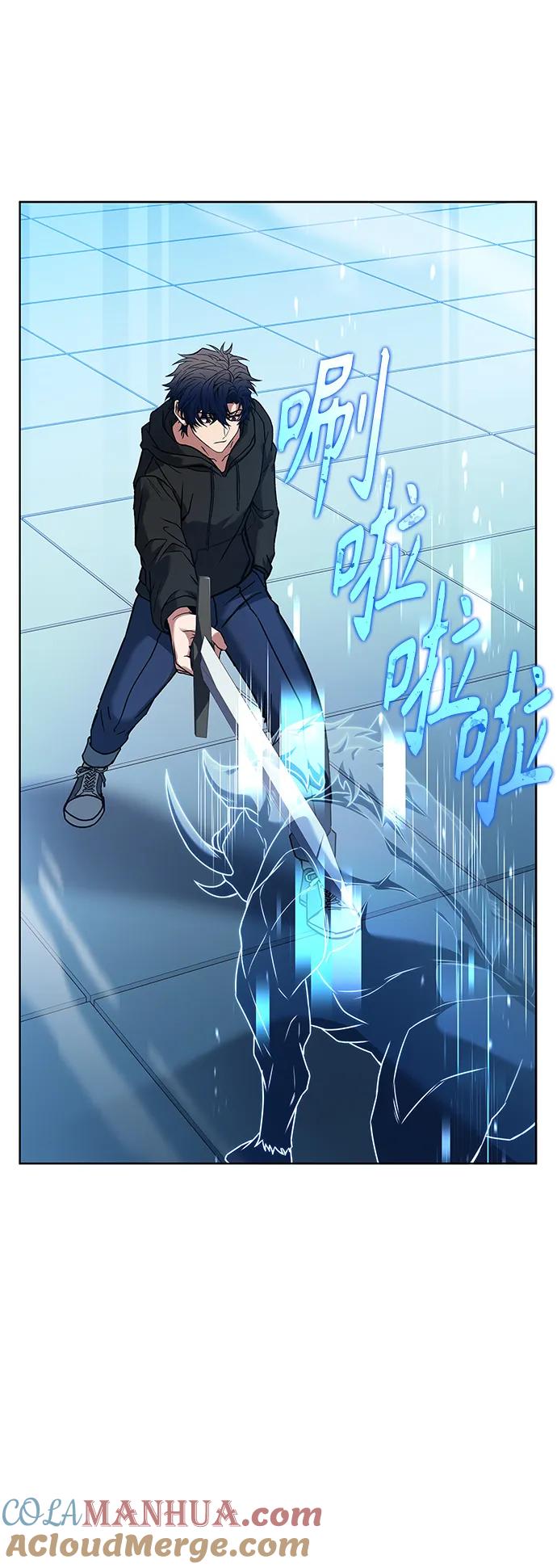 第41话-圣座们是我的弟子-Indoor Kim,Cha jiwoon/INUS（第49张）