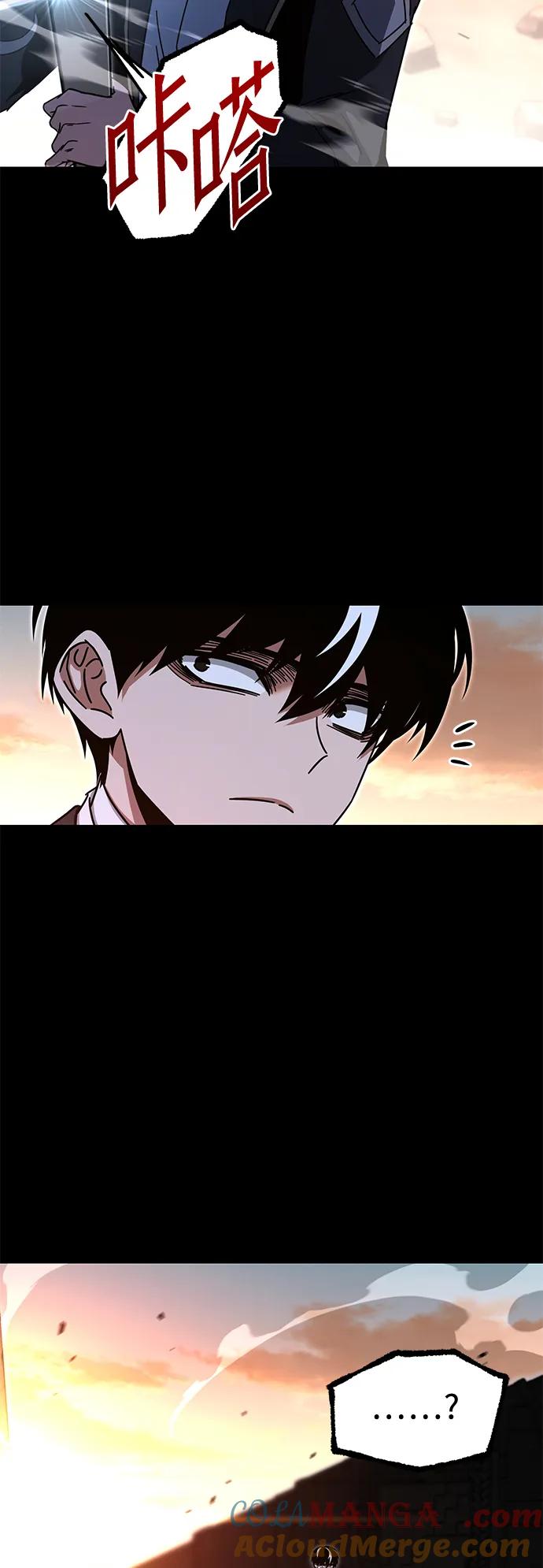 [第44话]无人岛生存训练（4）-刺身刀制霸英雄学院-tangahuru,GMAN（第4张）