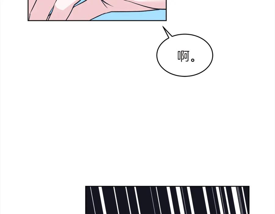 第43话失联-单色谣言-momoko + 12929, NORANG + Chiyul（第10张）