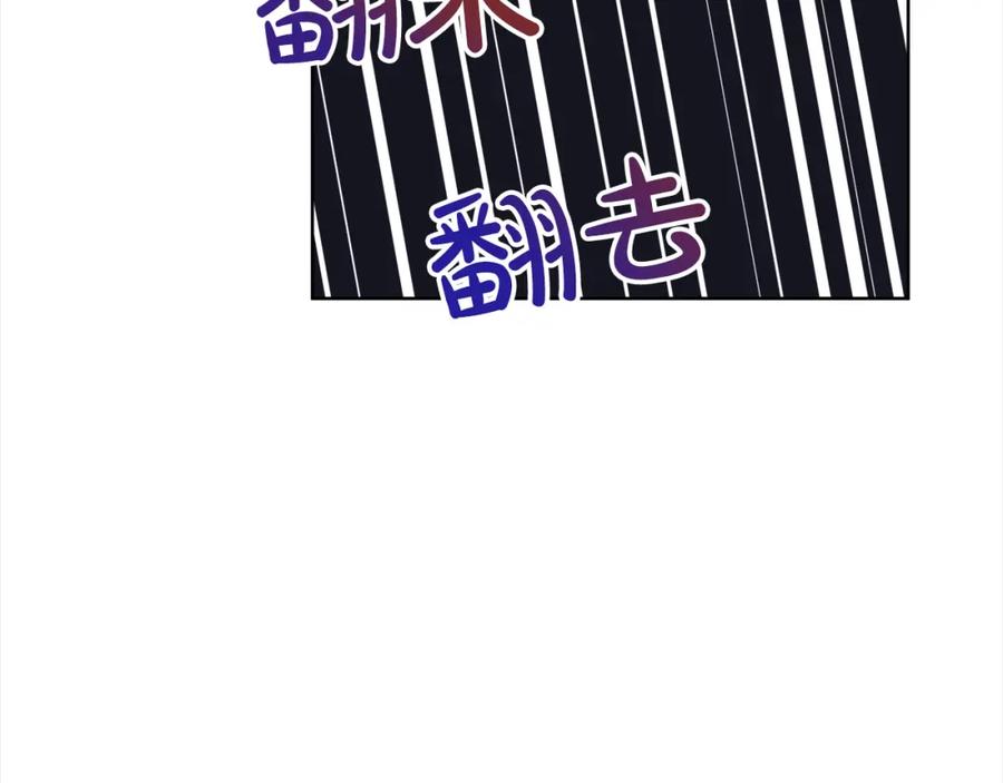 第43话失联-单色谣言-momoko + 12929, NORANG + Chiyul（第12张）