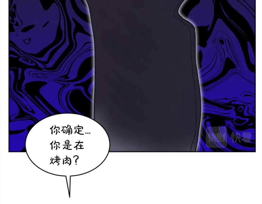第43话失联-单色谣言-momoko + 12929, NORANG + Chiyul（第15张）