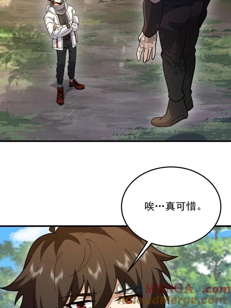 37.jpg