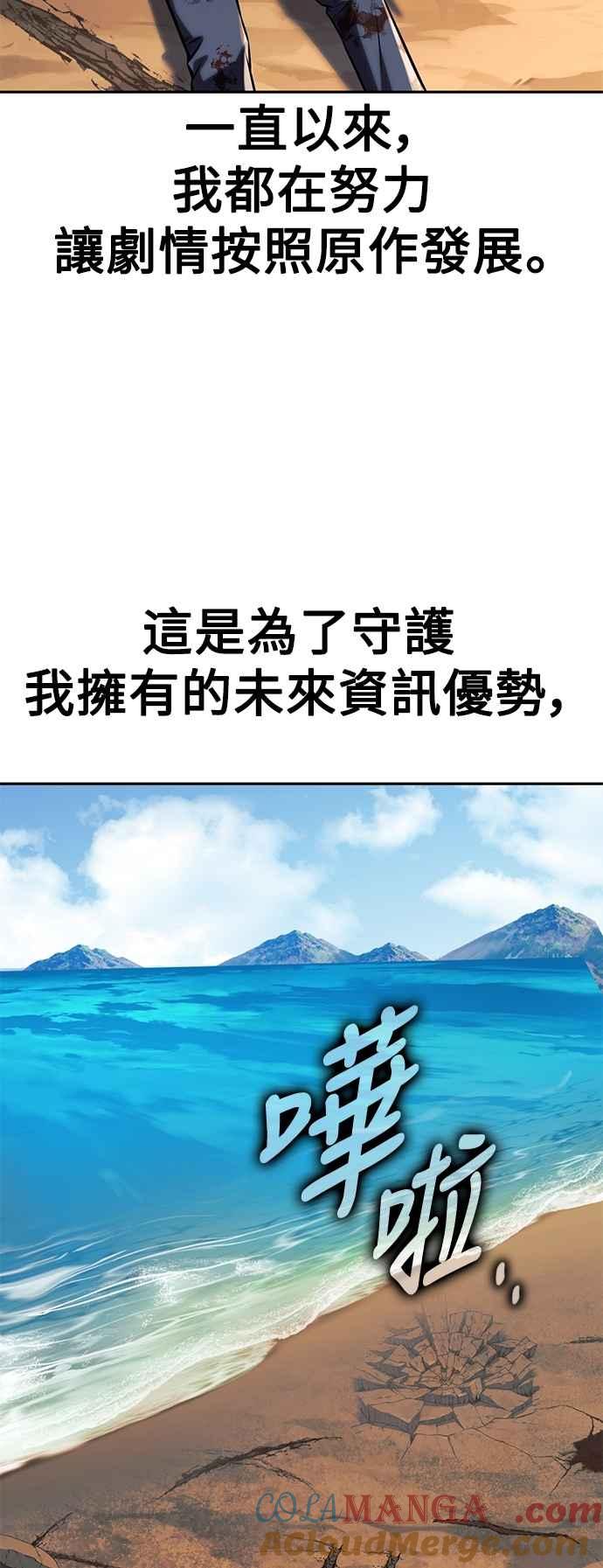 81.jpg