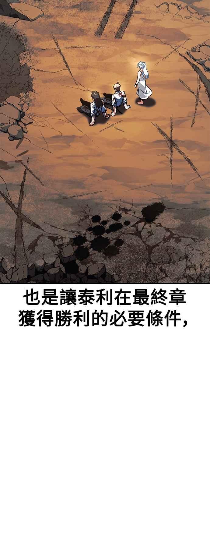 82.jpg