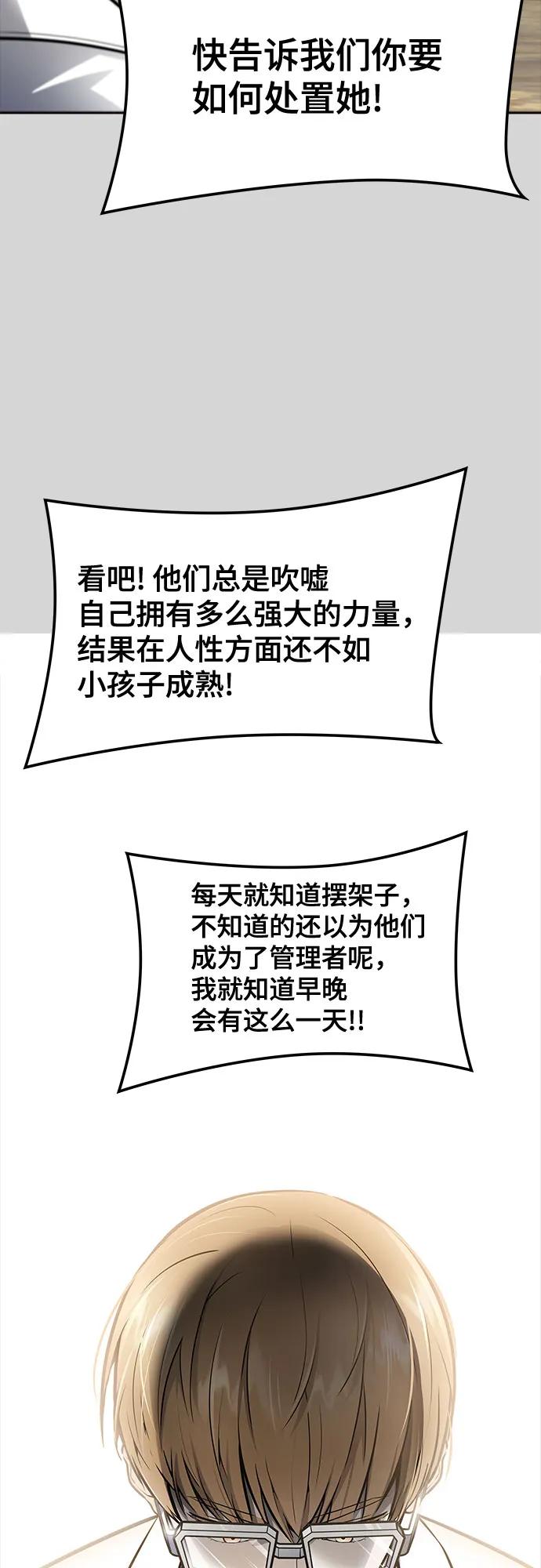 66.jpg