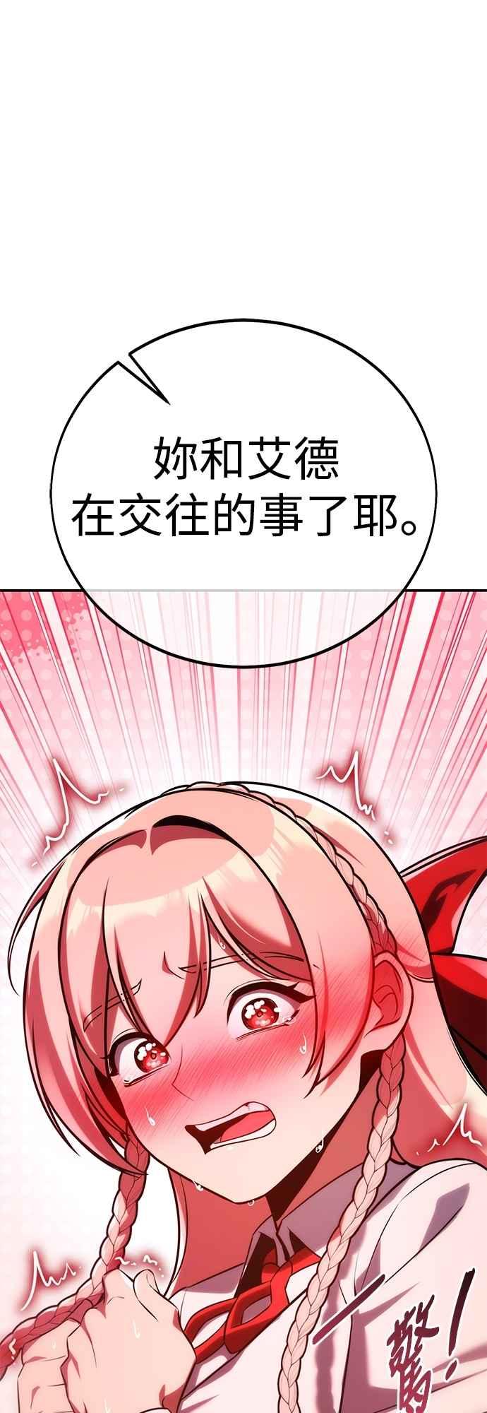 116.jpg