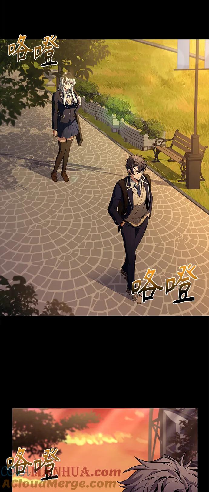 第6话-圣座们是我的弟子-Indoor Kim,Cha jiwoon/INUS（第16张）