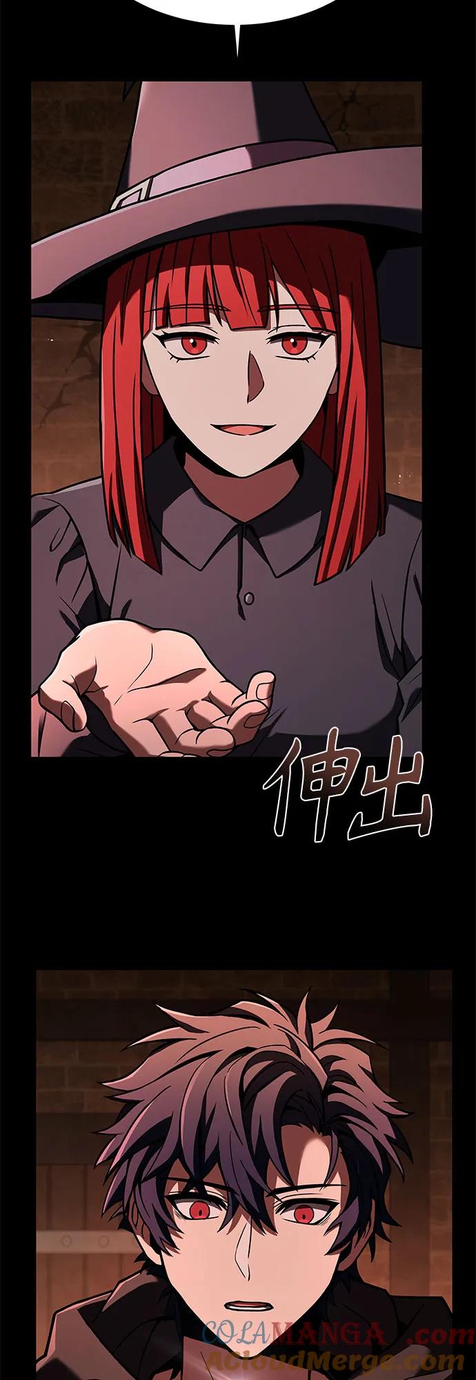第69话-圣座们是我的弟子-Indoor Kim,Cha jiwoon/INUS（第37张）