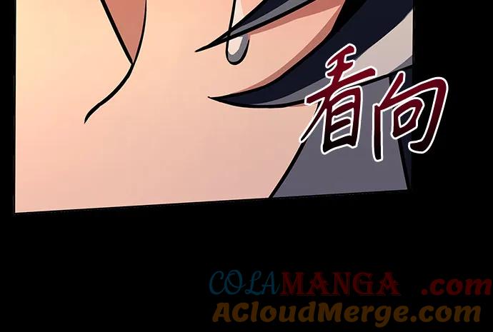 第70话-圣座们是我的弟子-Indoor Kim,Cha jiwoon/INUS（第48张）