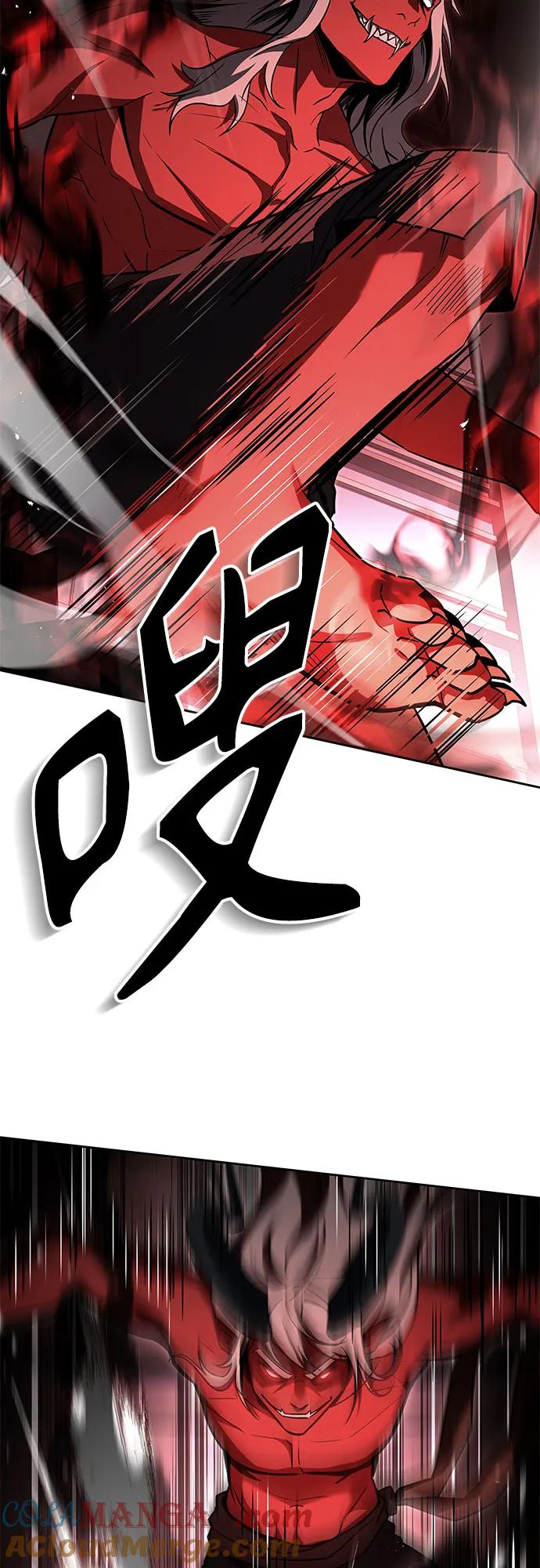 第75话-圣座们是我的弟子-Indoor Kim,Cha jiwoon/INUS（第31张）