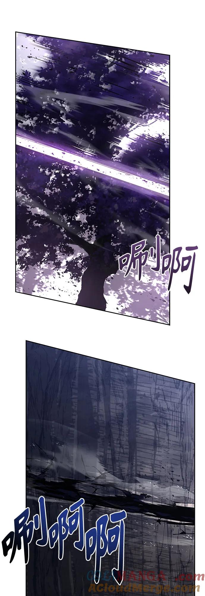 第78话-圣座们是我的弟子-Indoor Kim,Cha jiwoon/INUS（第25张）