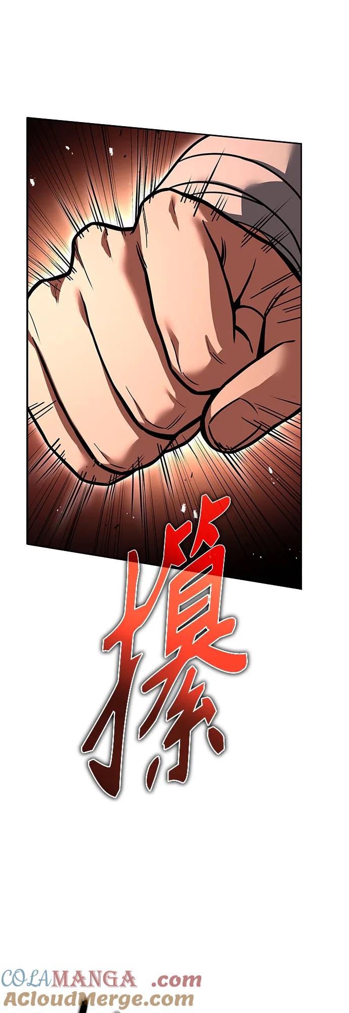 第82话-圣座们是我的弟子-Indoor Kim,Cha jiwoon/INUS（第10张）