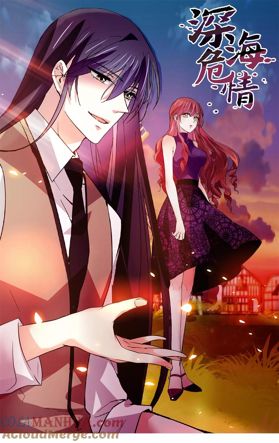 第111话夫唱妇随-深海危情-极漫文化（第2张）