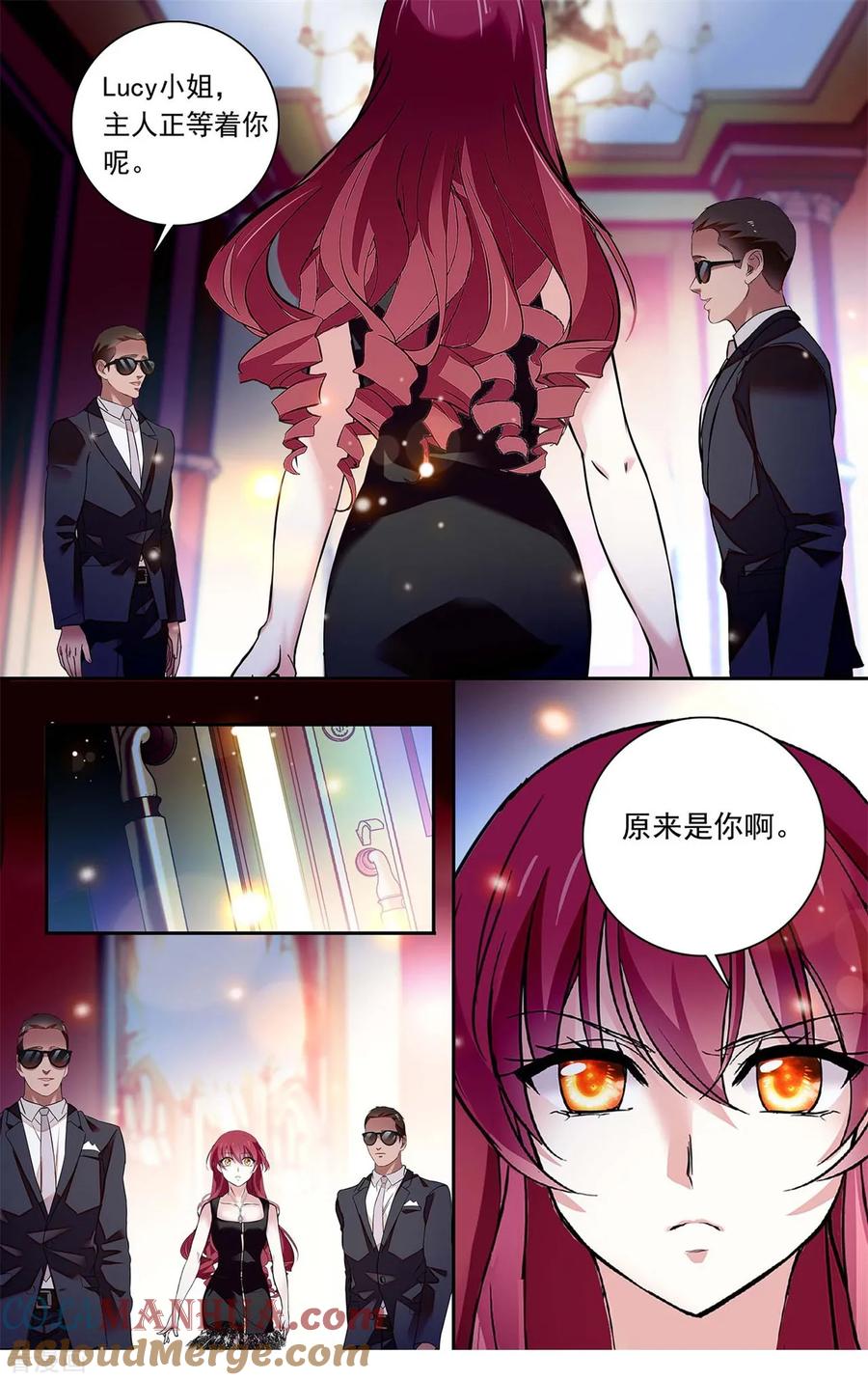 第123话小原诚一郎-深海危情-极漫文化（第4张）