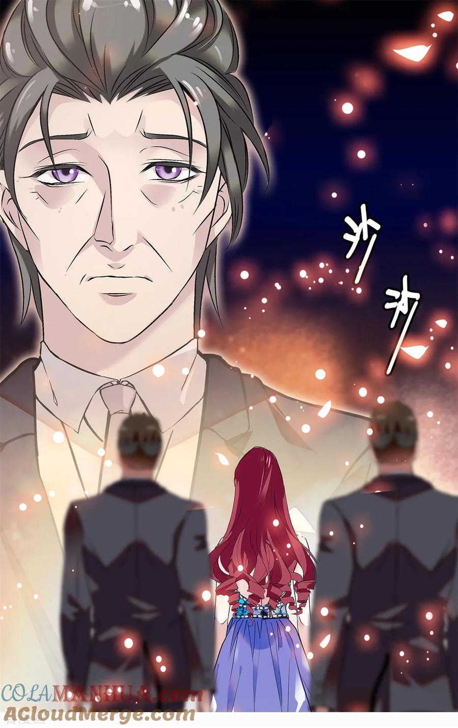 第153话污点-深海危情-极漫文化（第6张）