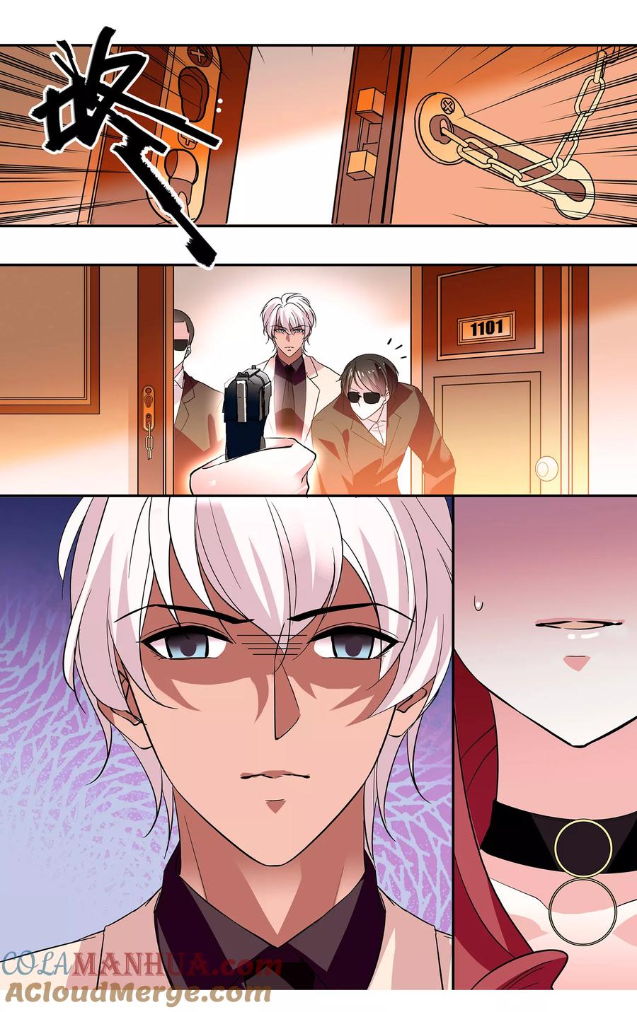 第17话放开我的女人-深海危情-极漫文化（第3张）