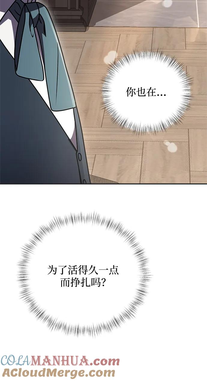 79.jpg