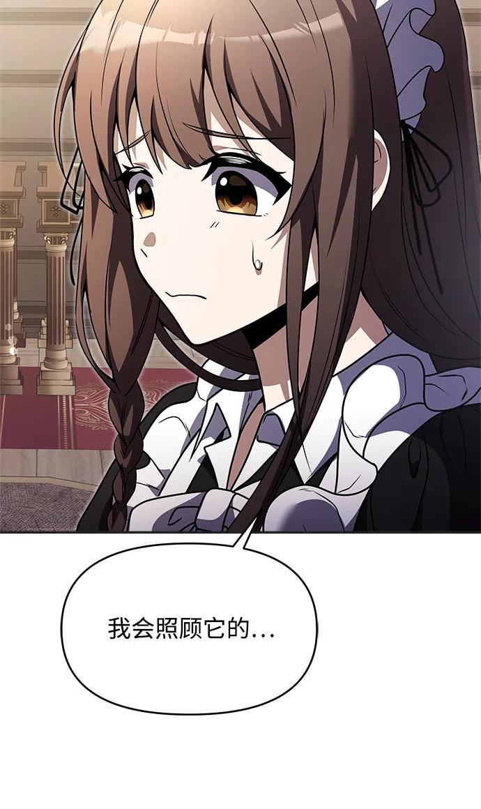86.jpg