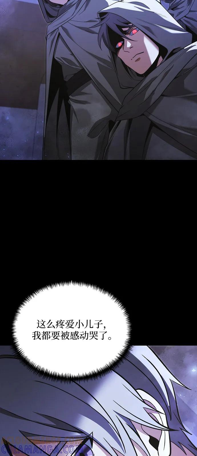 第2季第11话-身患绝症的天才黑暗骑士-Jung SeonYul,nagi（第13张）