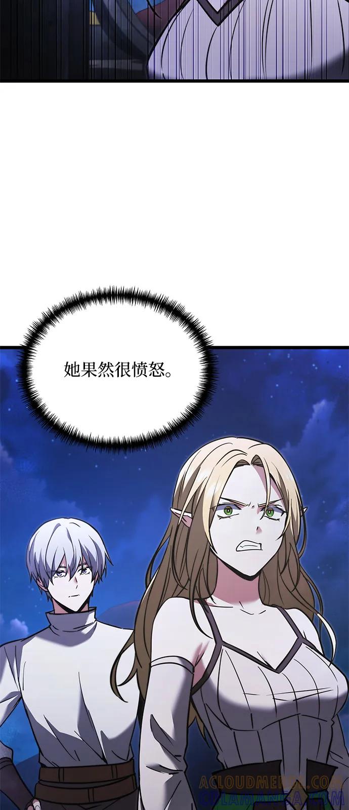 第2季第12话-身患绝症的天才黑暗骑士-Jung SeonYul,nagi（第43张）