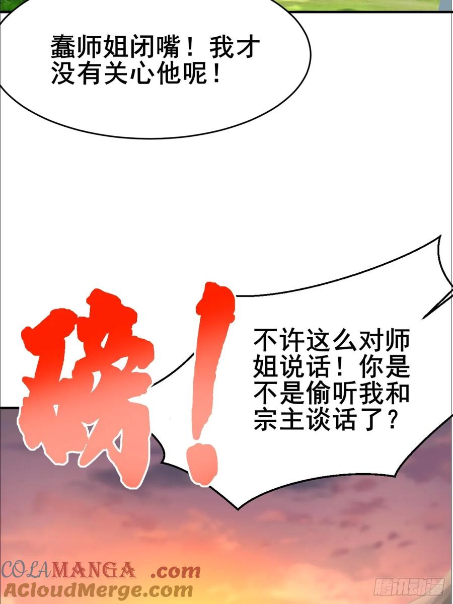 43.jpg