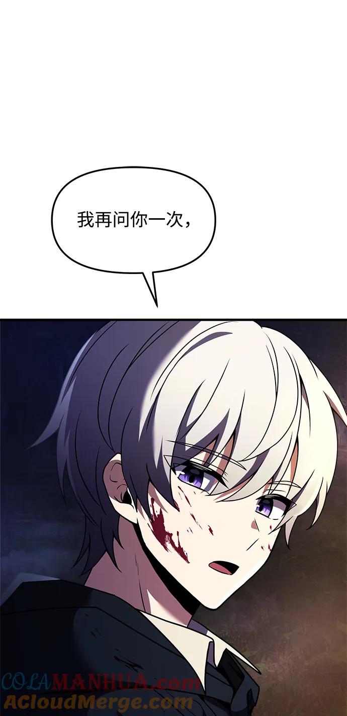 161.jpg