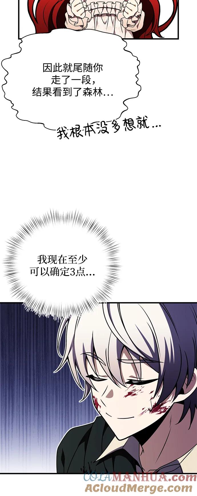 93.jpg