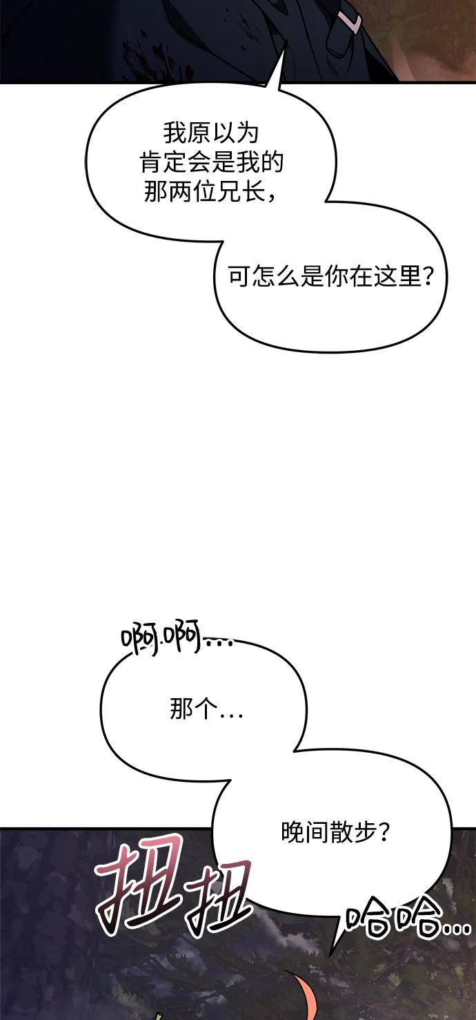 163.jpg