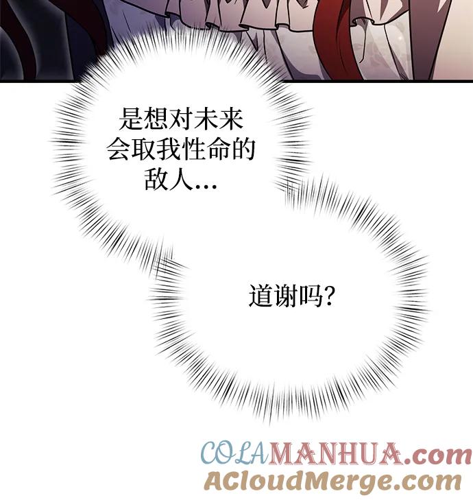89.jpg