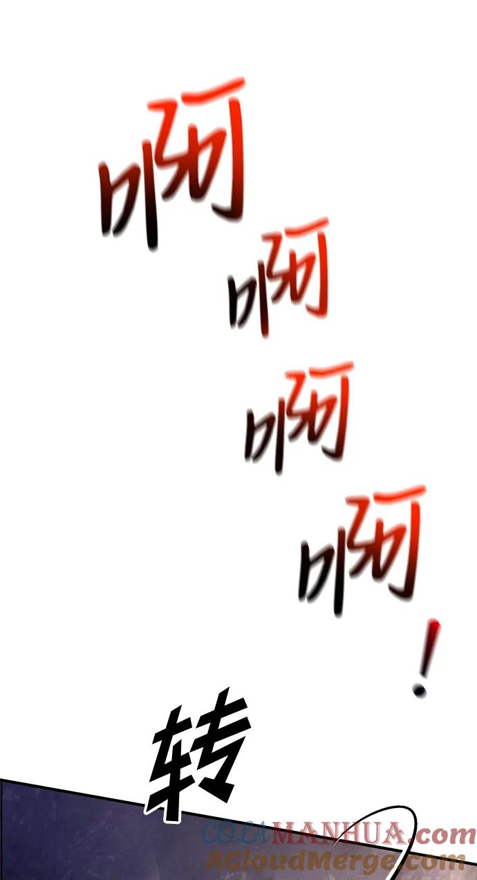 97.jpg