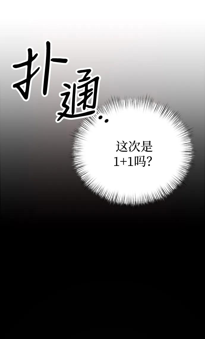 103.jpg