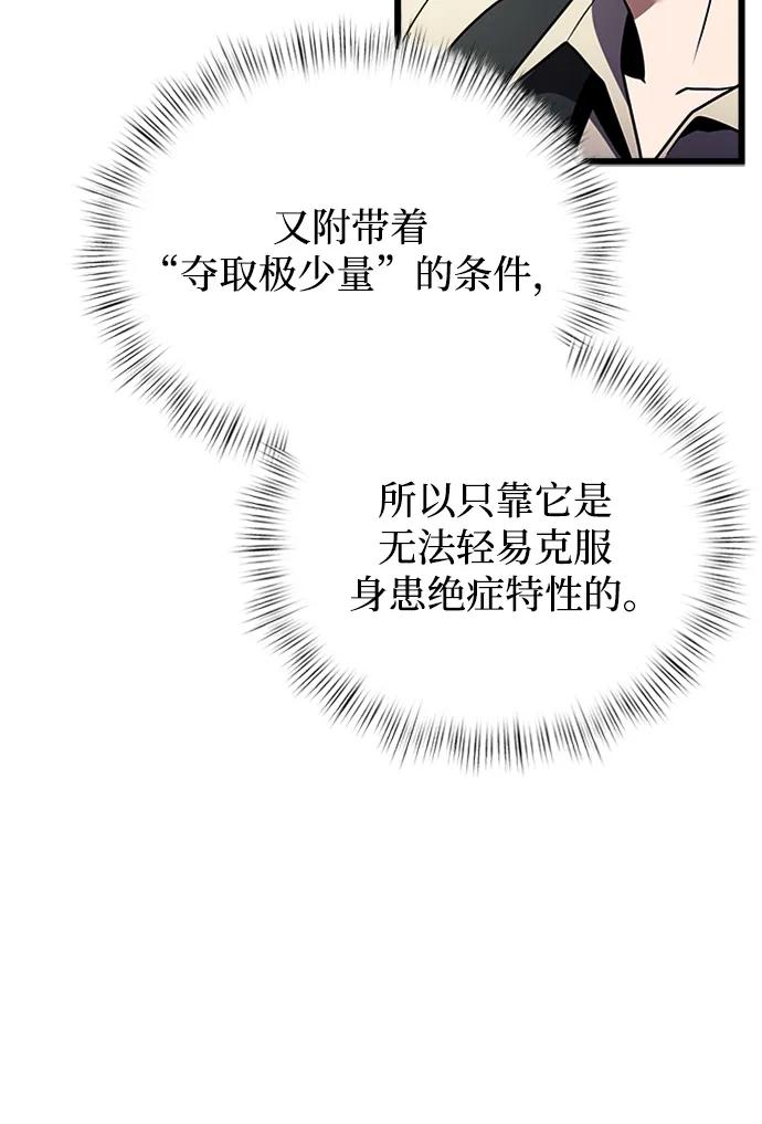 75.jpg