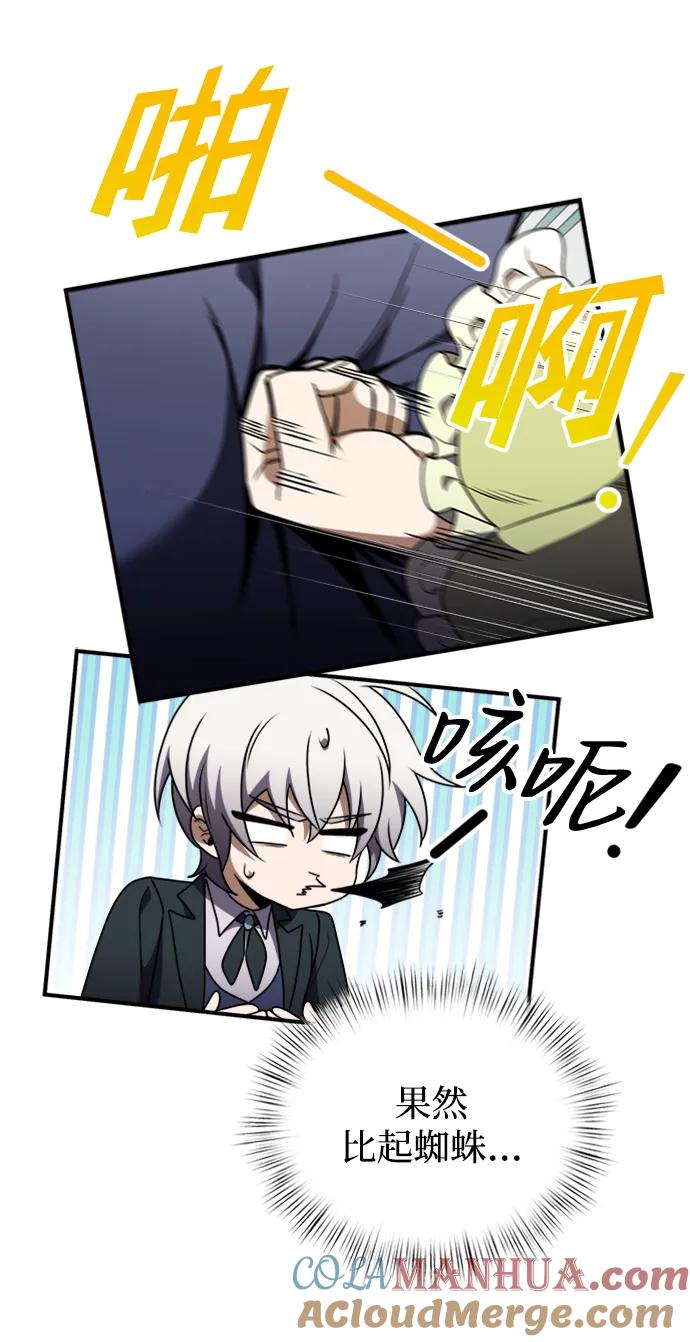 93.jpg