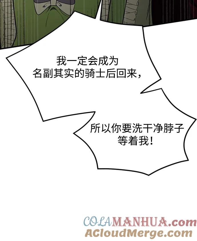 97.jpg