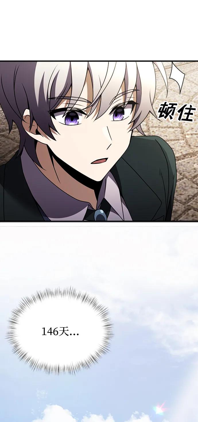 110.jpg