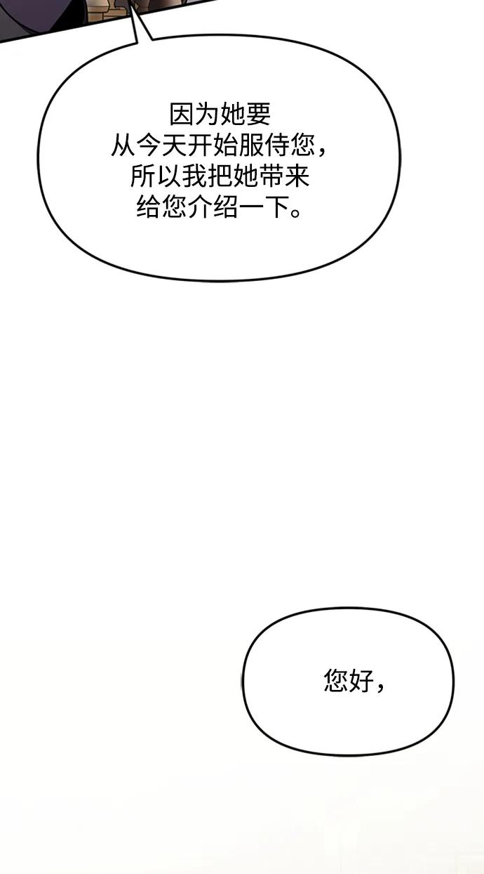 118.jpg