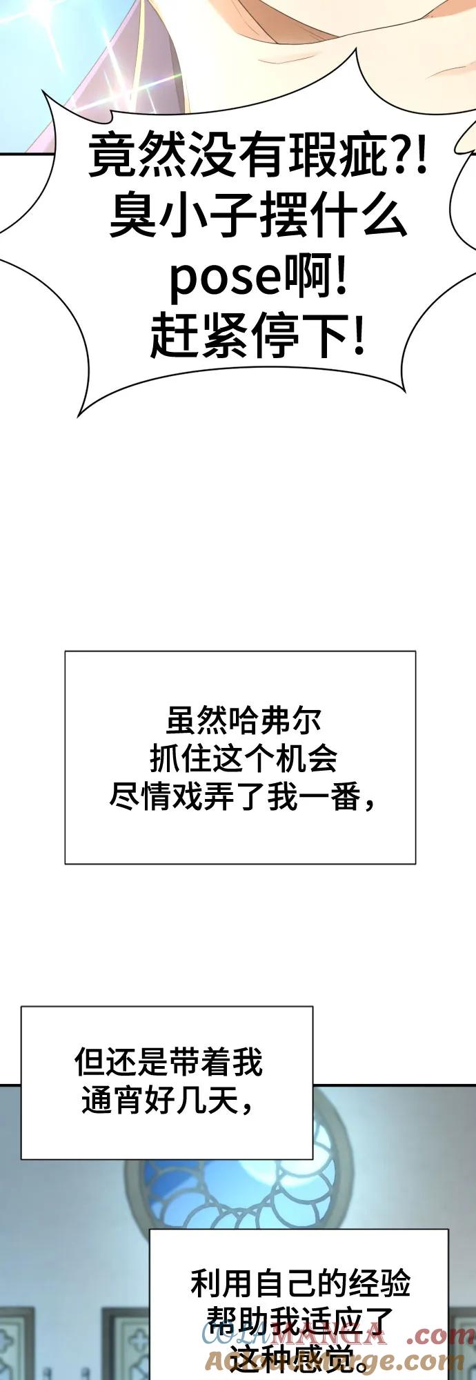 67.jpg